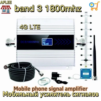 4G LTE DCS 1800 Mobilo Signālu Pastiprinātājs DCS/LTE 1800 (Band 3) Mobilā Signāla Atkārtotājs 4G LTE Mobilo sakaru Tīkla Signāla Pastiprinātājs