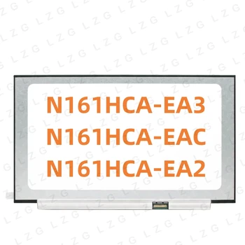 N161HCA-EA3 N161HCA-VNK N161HCA-EA2 16.1