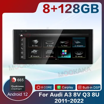 AUDI A3 8V Q3 8U 2011 2012-2022 Qualcomm Android Auto Stereo Radio Multimediju Atskaņotājs, GPS Navigācijas Auto Audio DSP carplay