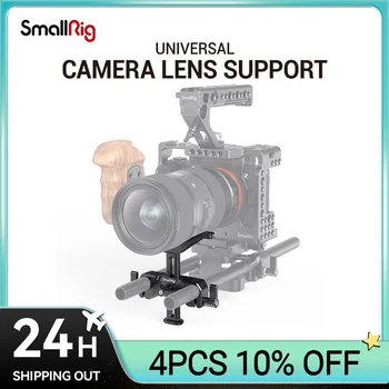 SmallRig DSLR Kameras Objektīva Adapteri, Regulējams 15mm LWS Universal Objektīvs Atbalsts Garš Objektīvs Atbalsta Kameras Platformu 2681