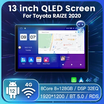 13inch Lielā Ekrāna Auto Auto Radio Atskaņotājs Toyota RAIZE 2020. gadam Izlūkošanas Sistēmas, Dzesēšanas Ventilatora GPS Navigācijas Bezvadu Carplay BT