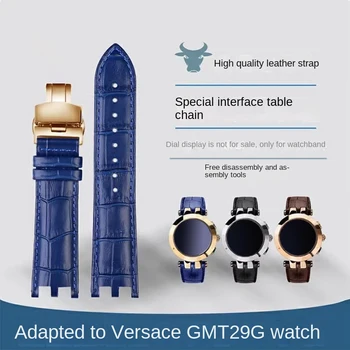 Izmantot Versace sērijas pulksteņi GMT 29G dubultā ieliektiem izvirzīja pātagot siksna piederumi melna zila 24mm vīriešu aksesuāri