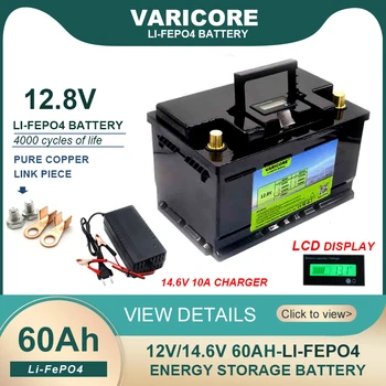 12V/12.8 V 60AH LiFePO4 Baterija Litija Baterijas 4000 Ciklu Automašīnu vieglāku Saules Vējš +14.6 V 10.A Lādētāju Nodokļu Brīva,