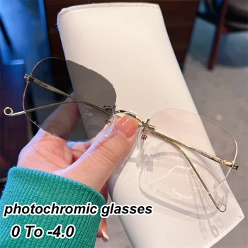 Āra Dāmas Photochromic Tuvredzība Īpaši Vieglas Brilles Bez Apmales Īsā Mirklī Saulesbrilles Pabeidzis Optiskā Pie Redzes Briļļu Dioptrijas