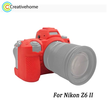 PULUZ Mīksto Gadījumā Vāks Nikon Z6 II Digitālo SLR Kameru Augstas Kvalitātes Mīksts Dabas Silikona Materiāla Aizsardzības Gadījumā
