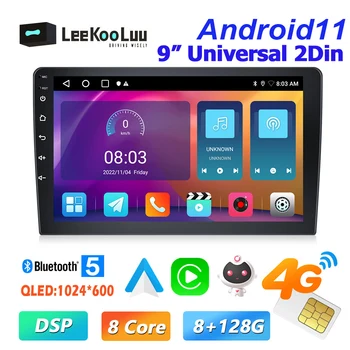 LeeKooLuu 2Din Autoradio Android Multimedia Player 9