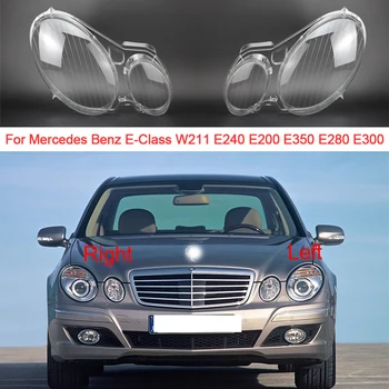 Attiecībā Uz Mercedes-Benz E-Class W211 E240 E200 E350 E280 E300 2004 2005 2006 2007 2008 Auto Lukturu Stikla Abažūrs Auto Accessoires