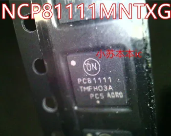 NCP81111MNTXG PC81111IC QFN-32