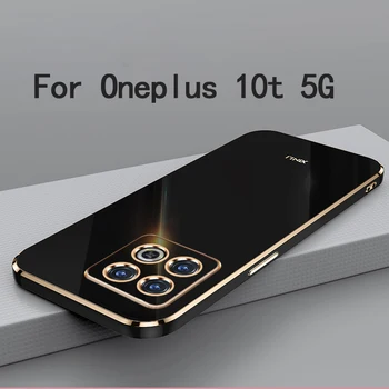Par Oneplus 10t 5G Gadījumā Mīksto TPU Case For Oneplus 10t 5G Anti-pirkstu Nospiedumu Kamera Aizsardzības Vāciņu