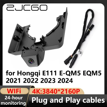 ZJCGO 4K Wifi 3840*2160 Auto DVR Dash Cam Kameru VIdeo Ieraksti par Hongqi E111 E-QM5 EQM5 2021 2022 2023 2024