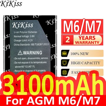 2800mAh/3600mAh KiKiss Jaudīgu Akumulatoru, Lai AGM M2 M5 M6/M7 Mobilo Telefonu Batteria