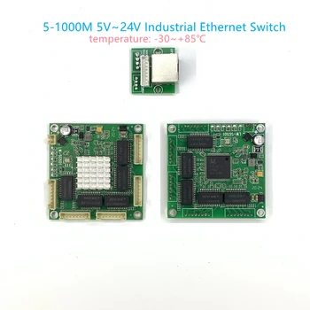 10/100/1000M 5 portu gigabit Ethernet slēdzis, integrēts modulis DC 5V 12V16V 18V 24V 1A-3A Industriālā Ethernet switch