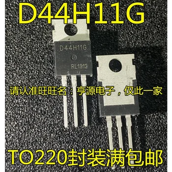 D44h11 D44h11g to-220 Direct Plug Pakete Triode Papildu Silicon Power Kristāla Atbilstošas Caurules Chip