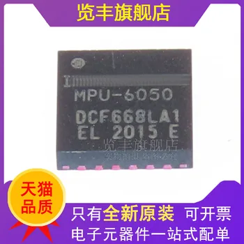 MPU-6050 čipu žiroskopu/akselerometru 6-ass programmējams I2C QFN-24