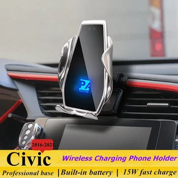 2016-2021 Honda Civic Mobilā Tālruņa Turētājs Bezvadu Lādētāju Auto Mount Navigācijas Turētājs GPS Atbalstu 360
