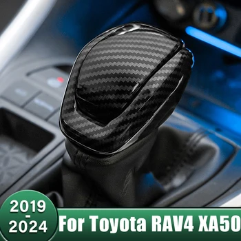 ABS Automobiļa Centrālās Konsoles Rīkiem Vadītājs Shift Poga Roktura Vāciņš Melns, Toyota RAV4 XA50 2019 2020 2021 2022 2023 2024 RAV 4 Hibrīds