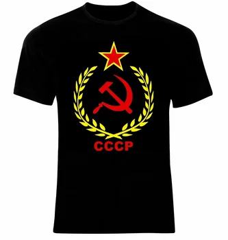 CCCP Krievijas Maskavas Karogu, Padomju Savienības Emblēmu, T-Krekls, 100% Kokvilna O-veida Kakla Vasaras Īsām Piedurknēm Gadījuma Vīriešu T-krekls Izmērs S-3XL