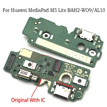 Mikrofons Lādētāja Kuģa PCB Kuģa Huawei Mediapad M5 lite BAH2-W09/AL10 USB Port Connector Flex Lentes
