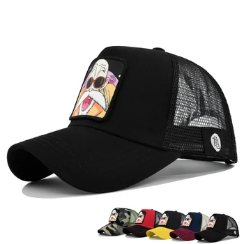 Modes Jauns Hip Hop Snapback Beisbola Cepurītes Karikatūra Attēlus Vasaras Acs Kaulu Trucker Cepures Sievietēm, Vīriešiem casquette Zvejas Klp