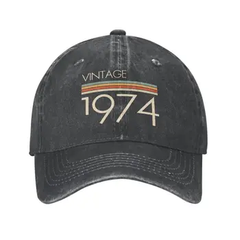 Klasisks Kokvilnas Vintage Classic 1974. Gada Dzimšanas Dienas Dāvanas Beisbola Cepure Vīriešiem, Sievietēm, Personalizētu Regulējams Pieaugušo Tētis Vasaras Cepure
