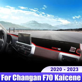 Par Changan F70 Kaicene 2020 2021 2022 2023 Auto Paneļa Vāciņu Dash Mat Saules Ēnā Non-slip Pad Piederumi
