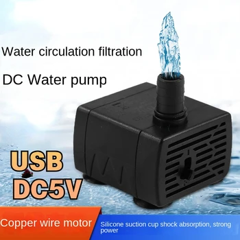 USB DC Ūdens Sūknis Pet Ūdens Padeves DC5V12v gaisa mitrinātāju, Hidroponiskas Mašīna Mikro Ūdens Sūknis ar Šļūteni Iepakojums