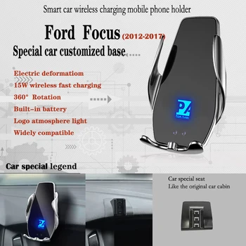 Par 2012-2017 Ford Focus Automašīnu Tālruņa Turētājs Bezvadu Maksas 15W Mobilo Telefonu Mount Navigācijas Turētājs GPS Atbalstu 360