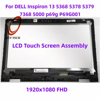 DELL Inspiron 13 5368 5378 5379 7378 7368 P69G P69G001 LCD Ekrāns+Touch Digitizer Montāža B133HAB01.0 NV133FHM-N41 A11 FHD
