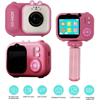 Jaunu S11 Bērnu Kamera, 2,4 Collu Displejs 4800W Augstas Izšķirtspējas Dual Kameras Mini Multfilmu Cute Bērnu Digitālā Kamera
