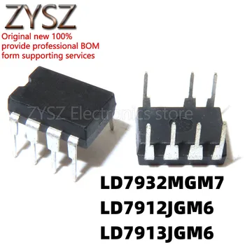 1GB LD7932MGM7 LD7912JGM6LD7913JGM6Power vadības čipu tieši-plug DIP-7