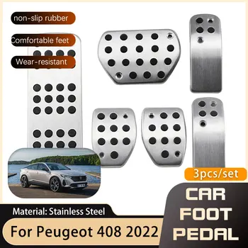 Auto Kāju Pedāļi Peugeot 408 GT P54 2022 2023 Gāzes Akseleratora, Bremžu Nerūsējošā Tērauda neslīdoša Bez Urbšanas Pedāli uz MT