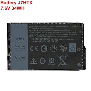 7.6 V 34Wh Jaunu J7HTX Piezīmju Datoru Baterijas Portatīvo datoru Sākotnējo Dell Latitude 12 7202 7212 Izturīgs Tablete 7XNTR 2JT70